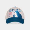 Pokemon Baseball Cap - Snorlax