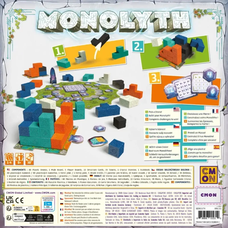Monolyth 2 Monolyth 2