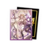Grand Archive - Haniel, Archangel of Spectra - Matte Dual Art Sleeves (Copy)