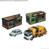 841333133337-5 NYC City Block Terrain Collection