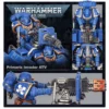 Primaris Invader ATV
