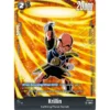 FS12 Starter Deck EX - The Beat of Ki