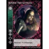 New Blood: Ravnos