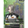 Gundam EB01 Booster Eternal Nexus (ENG)