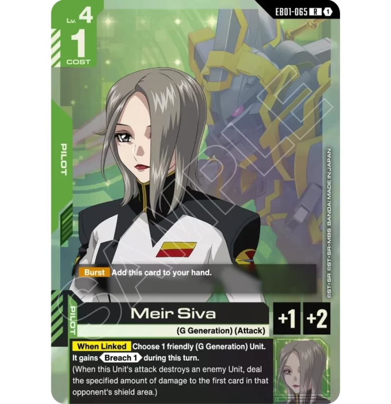 Gundam EB01 Booster Eternal Nexus (ENG)