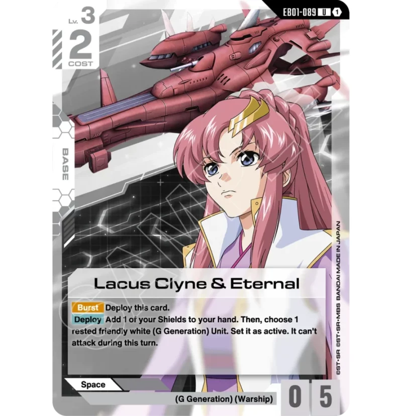 Gundam EB01 Booster Eternal Nexus (ENG)
