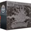 Dunkelnacht Top Trainer Box Dunkelnacht Top Trainer Box